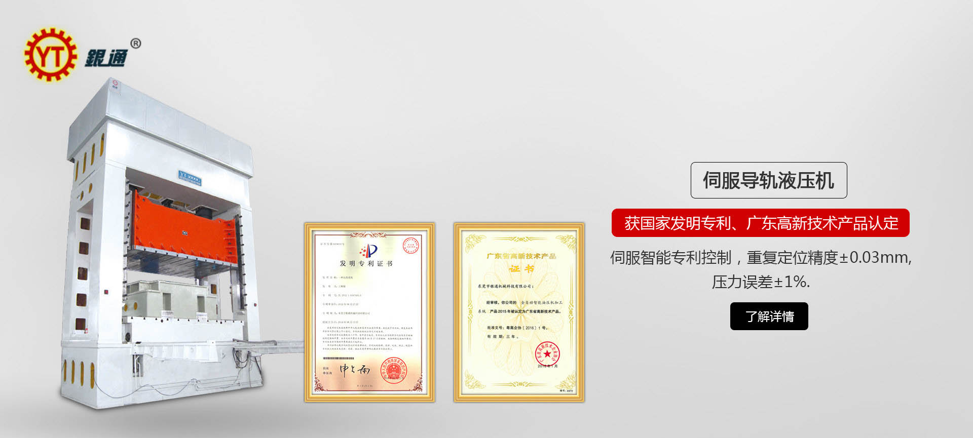 上海好色先生下载苹果手机安装网页版哪個品牌好